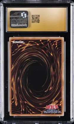 2025 YU-GI-OH! #ALIN-JP004 DARK MAGICIAN GIRL CGC 10 PRISTINE - Image 2