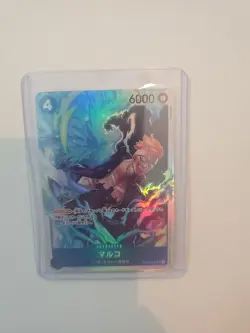 Marco SR PRB02-008 Japanese ONE PIECE Card The Best Vol.2 - NM - Image 1