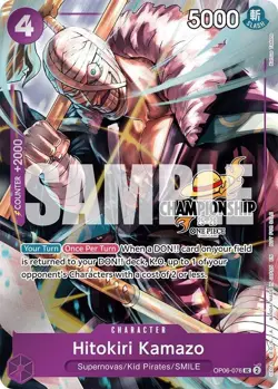One Piece National Championship 25-26 Celebration Hitokiri Kamazo OP06-076 NM-M - Image 1