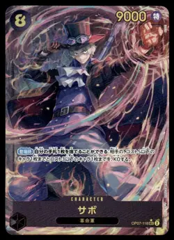 500 Years in the Future #OP07-118 Sabo (Parallel) - Image 1