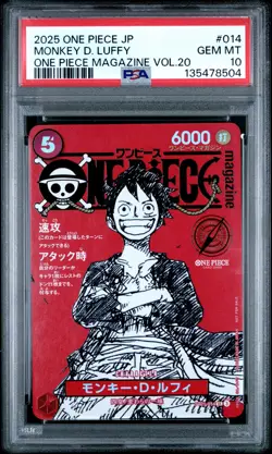 2025 ONE PIECE JAPANESE PROMOS MAGAZINE VOL.20 #014 MONKEY D. LUFFY PSA 10 - Image 1