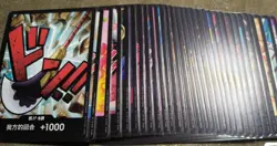 Chinese One piece TCG PRB-01 Don full set 30 pieces Mint - Image 2