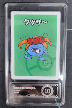 Old Maid Japanese Pokemon Center Red Back 2019 Promo Playing Card - Gloom PCG 10 - Image 1