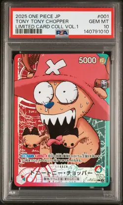 2025 ONE PIECE JPN LTD CARD COLLECTION VOL.1 #001 TONY TONY CHOPPER PSA 10 - Image 1