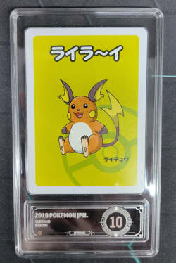Pokemon Raichu Old Maid Playing Card Pristine Japanese PCG 10 - Image 1