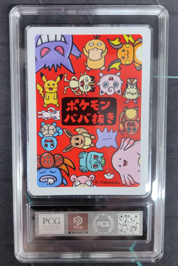 Pokemon Raichu Old Maid Playing Card Pristine Japanese PCG 10 - Image 2