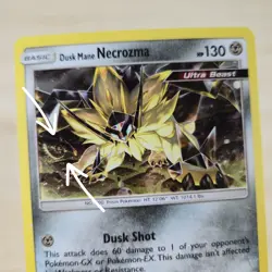 WHOLE SWIRL 🌀💫 Dusk Mane Necrozma SM124 Star Cosmos Holo Promo Pokemon Card - Image 1