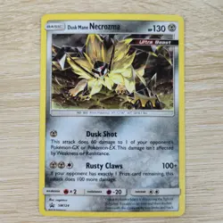 WHOLE SWIRL 🌀💫 Dusk Mane Necrozma SM124 Star Cosmos Holo Promo Pokemon Card - Image 2