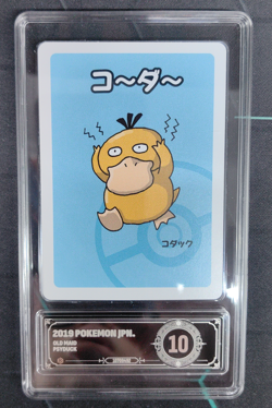 Old Maid Japanese Pokemon Center Red Back 2019 Promo Playing Card Psyduck PCG 10 - Image 1