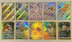 Pokemon Card Lot - Ultra Rare, Full Art, EX, Illustration Rares - Near Mint - Image 1
