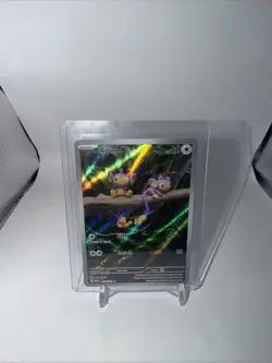 Aipom 211/182 - Paradox RIft - Pokemon Card - NM - Illustration Rare Pack Fresh - Image 2