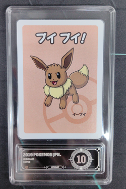 2019 Pokemon Japanese Playing Cards Old Maid Eevee PCG 10 - Image 1