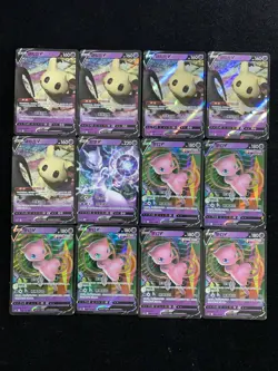 2025 Pokemon TCG S-Chinese Card Mimikyu V Mew V Mewtwo V Lot*12 -LU57 - Image 1