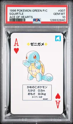1996 POKEMON GREEN VERSION PLAYING CARDS ACE OF HEARTS #007 SQUIRTLE PSA 10 - Image 1