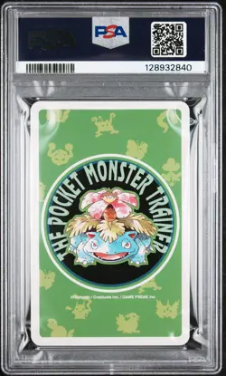 1996 POKEMON GREEN VERSION PLAYING CARDS ACE OF HEARTS #007 SQUIRTLE PSA 10 - Image 2