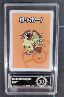 Old Maid Japanese Pokemon Center Red Back 2019 Promo Playing Card Pidgey PCG 10 - Image 1