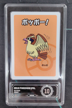 Old Maid Japanese Pokemon Center Red Back 2019 Promo Playing Card Pidgey PCG 10 - Image 1