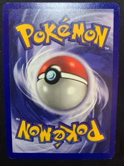 WARTORTLE - 042/102 - BASE SET - POKEMON CARD - LP - Image 4