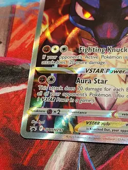 Lucario VSTAR SWSH291 Sword & Shield Full Art Black Star Promo Pokemon Card - Image 5