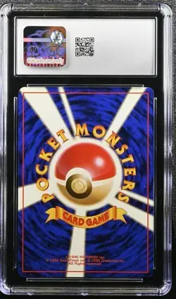 CGC 9.5 MINT+ Blastoise 1996 Base Set Japanese 9 Holo Pokemon Card - Image 2