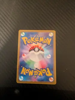 Snorlax 181/165 Sv2a: Pokemon Card 151 Holo (Japanese) - Image 2