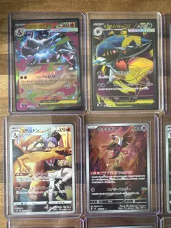 Pokemon Japanese Card Lot All Near Mint - Image 3