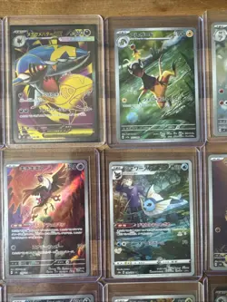Pokemon Japanese Card Lot All Near Mint - Image 4