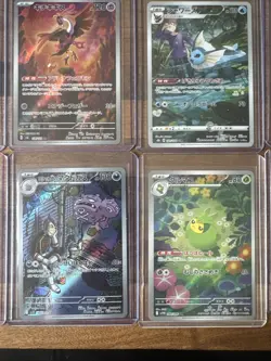 Pokemon Japanese Card Lot All Near Mint - Image 5