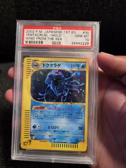 PSA 10 Tentacruel 1st Edition Wind from the Sea E Series Japanese Pokemon Card - Image 1