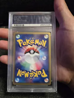 PSA 10 Tentacruel 1st Edition Wind from the Sea E Series Japanese Pokemon Card - Image 2