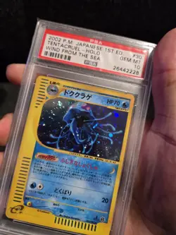PSA 10 Tentacruel 1st Edition Wind from the Sea E Series Japanese Pokemon Card - Image 3