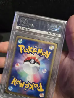PSA 10 Tentacruel 1st Edition Wind from the Sea E Series Japanese Pokemon Card - Image 5