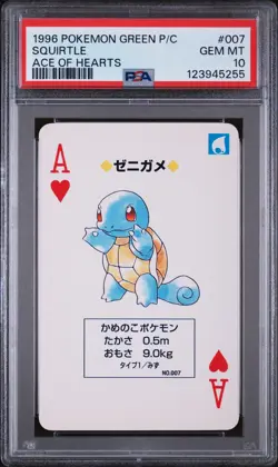 1996 POKEMON GREEN VERSION PLAYING CARDS ACE OF HEARTS #007 SQUIRTLE PSA 10 - Image 1
