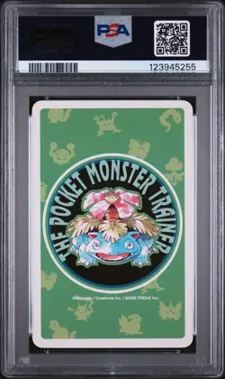 1996 POKEMON GREEN VERSION PLAYING CARDS ACE OF HEARTS #007 SQUIRTLE PSA 10 - Image 2