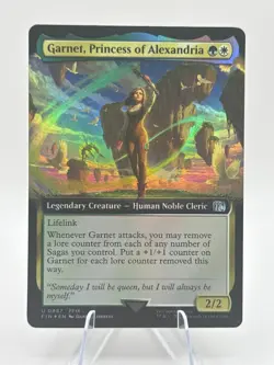 Garnet, Princess of Alexandria (Extended Art) Final Fantasy Foil - Image 1