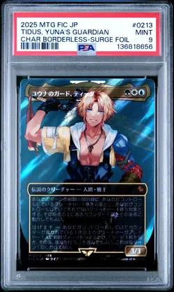 2025 MTG JPN FINAL FANTASY BORDERLESS-SURGE FOIL TIDUS YUNA'S GUARDIAN PSA 9 - Image 1