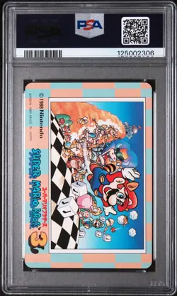 1989 CARDDASS SUPER MARIO BROS. 3 #27 SPIKE PSA 7 - Image 2