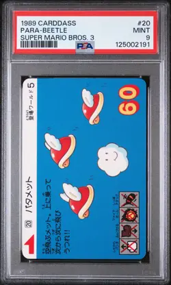 1989 CARDDASS SUPER MARIO BROS. 3 #20 PARA-BEETLE PSA 9 - Image 1
