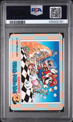 1989 CARDDASS SUPER MARIO BROS. 3 #20 PARA-BEETLE PSA 9 - Image 2