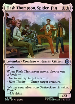 Magic The Gathering Marvel's Spider-Man | FINISH YOUR COMMONS UNCOMMONS FOIL SET - Image 5