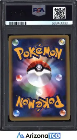 Pokemon 2001 Wartortle 009/048 Web Japanese GEM MINT PSA 10 - Image 2