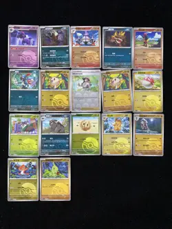 2025 Pokemon TCG S.Chinese Poke Ball Eevee Umbreon Ivysaur Nacli Lot*122 -LL53 - Image 3