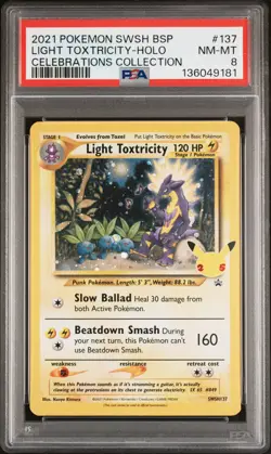 2021 POKEMON SWSH BLACK STAR PROMO CELEBRATIONS COLL LIGHT TOXTRICITY-HOLO PSA 8 - Image 1