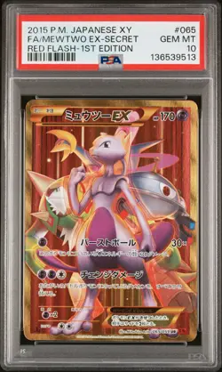 2015 POKEMON JPN XY RED FLASH 1ST EDITION #065 FULL ART/MEWTWO EX-SECRET PSA 10 - Image 1