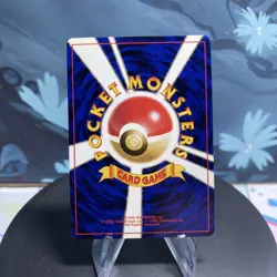 Pokemon Koga's Beedrill | 015 | Japanese | Gym Challenge | Holo | LP - Image 2