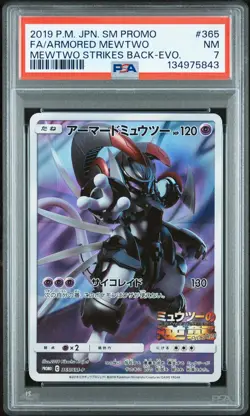 2019 POKEMON JPN MEWTWO STRIKES BACK-EVOLUTION FULL ART/ARMORED MEWTWO PSA 7 - Image 1