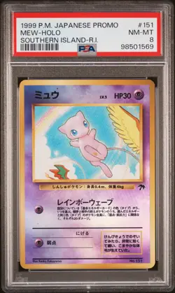 1999 POKEMON JPN PROMO SOUTHERN ISLANDS SOUTHERN ISLAND-R.I. #151 MEW-HOLO PSA 8 - Image 1