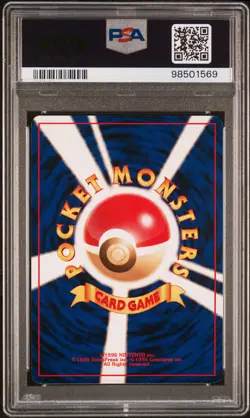 1999 POKEMON JPN PROMO SOUTHERN ISLANDS SOUTHERN ISLAND-R.I. #151 MEW-HOLO PSA 8 - Image 2