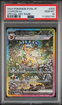 2024 POKEMON JPN SV8A-TERASTAL FEST EX SPECIAL ART RARE #200 LEAFEON EX PSA 10 - Image 1
