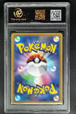 2022 Pokemon Cards JPN. Rayquaza V S12a 107/172 RR RPA 9.5 (SAME AS PSA 9) - Image 2